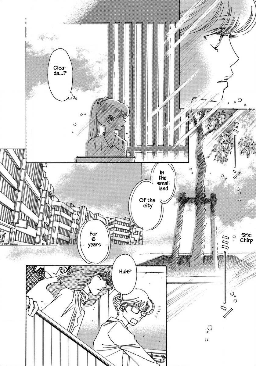 And (Okazaki Mari) Chapter 36 page 4 - Chapter 36