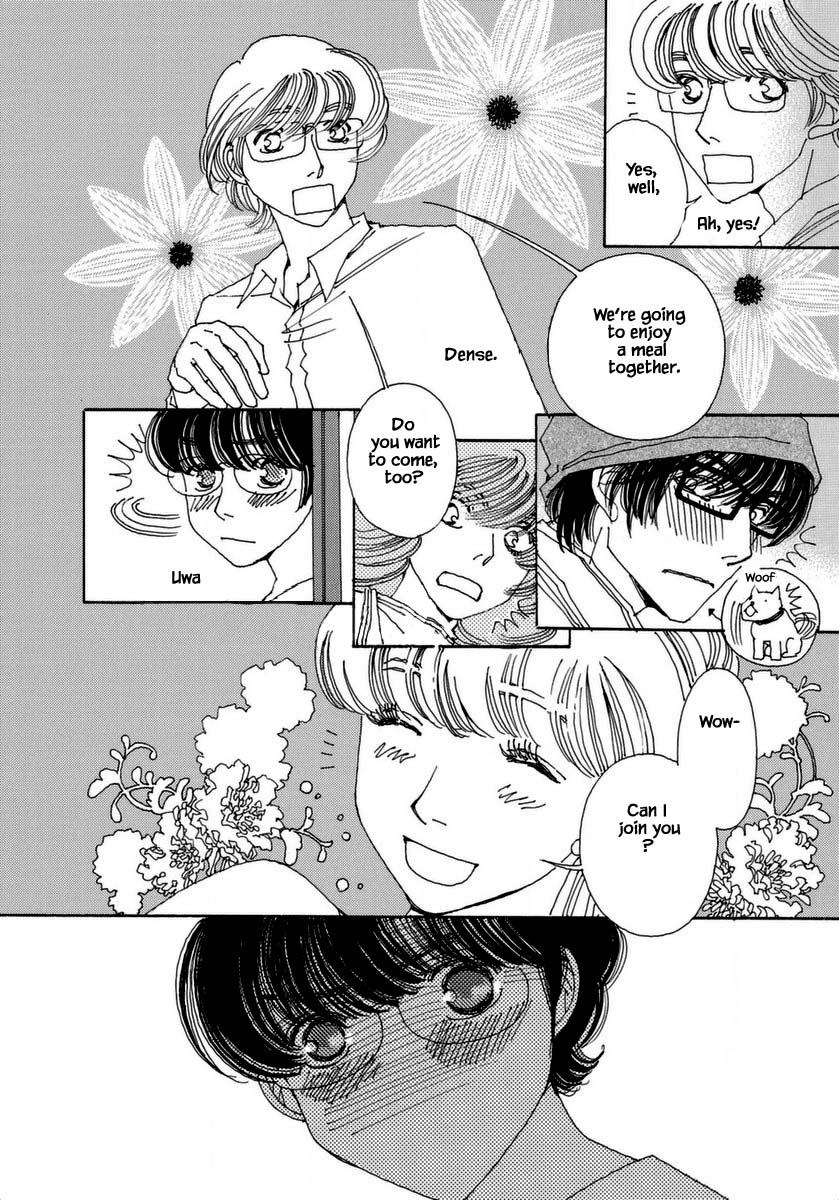 And (Okazaki Mari) Chapter 36 page 6 - Chapter 36