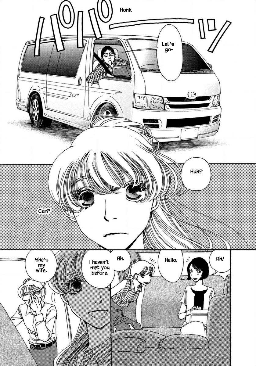 And (Okazaki Mari) Chapter 36 page 7 - Chapter 36