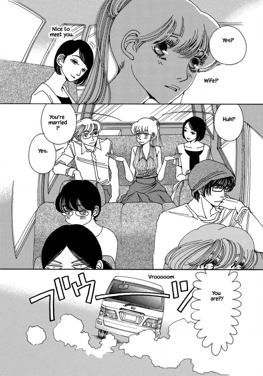 And (Okazaki Mari) Chapter 36 page 8 - Chapter 36