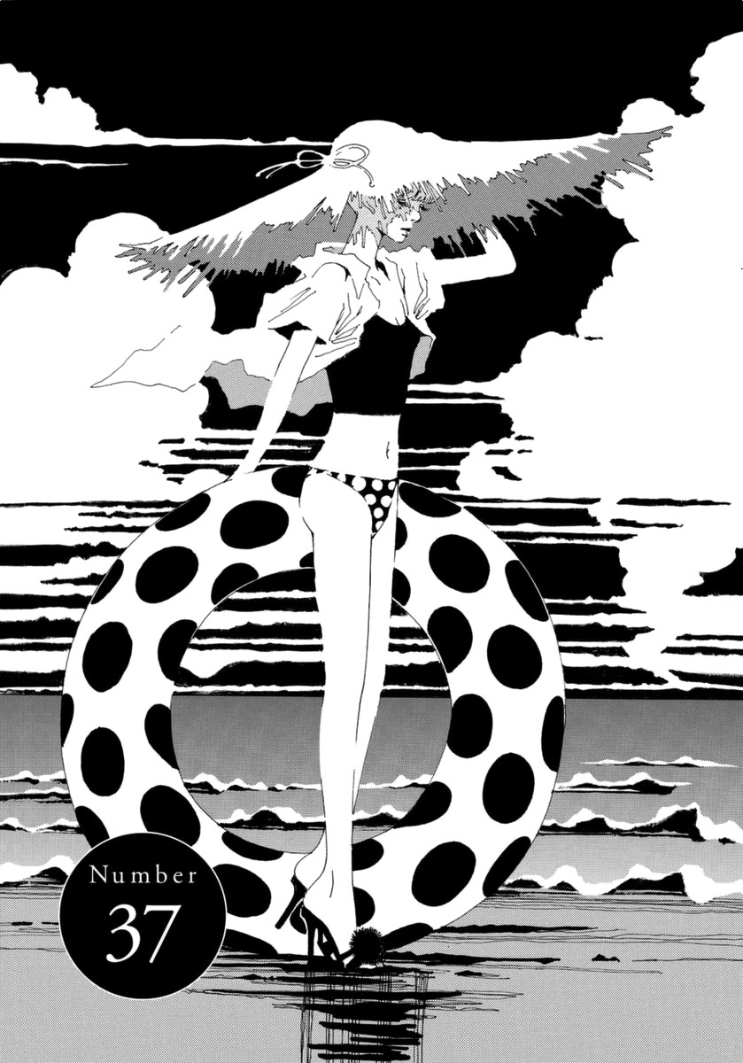 And (Okazaki Mari) Chapter 37 page 1 - Chapter 37