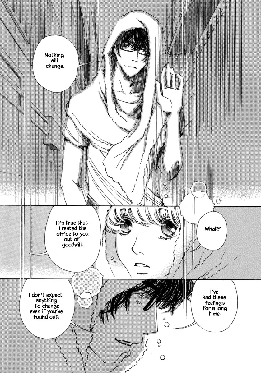 And (Okazaki Mari) Chapter 37 page 11 - Chapter 37