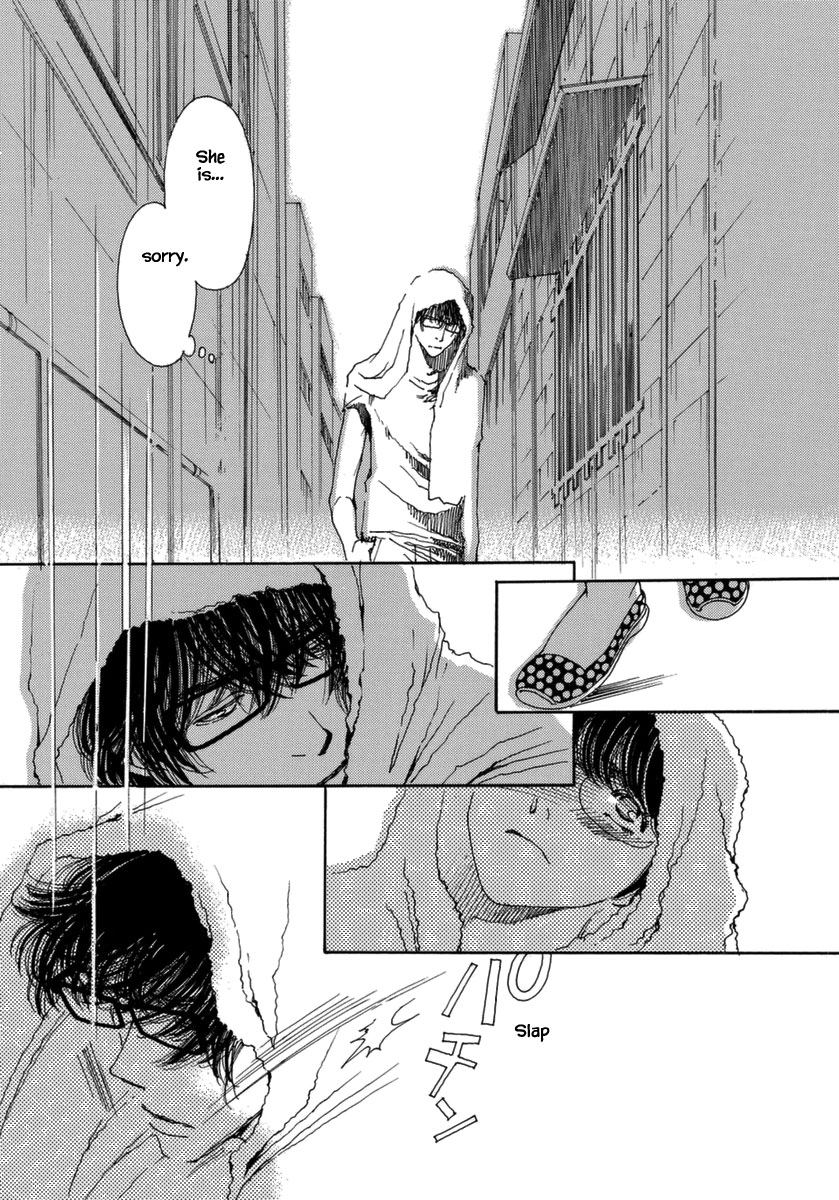 And (Okazaki Mari) Chapter 37 page 17 - Chapter 37