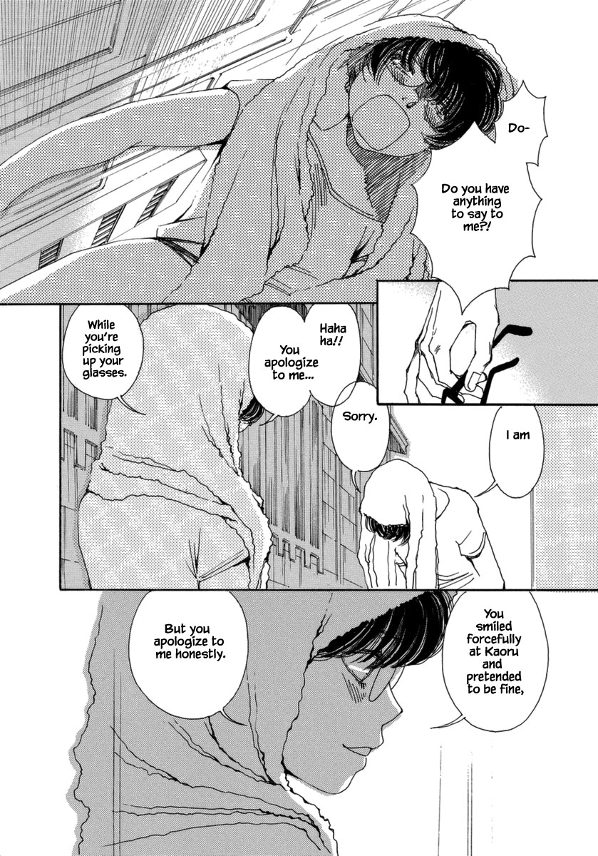 And (Okazaki Mari) Chapter 37 page 18 - Chapter 37