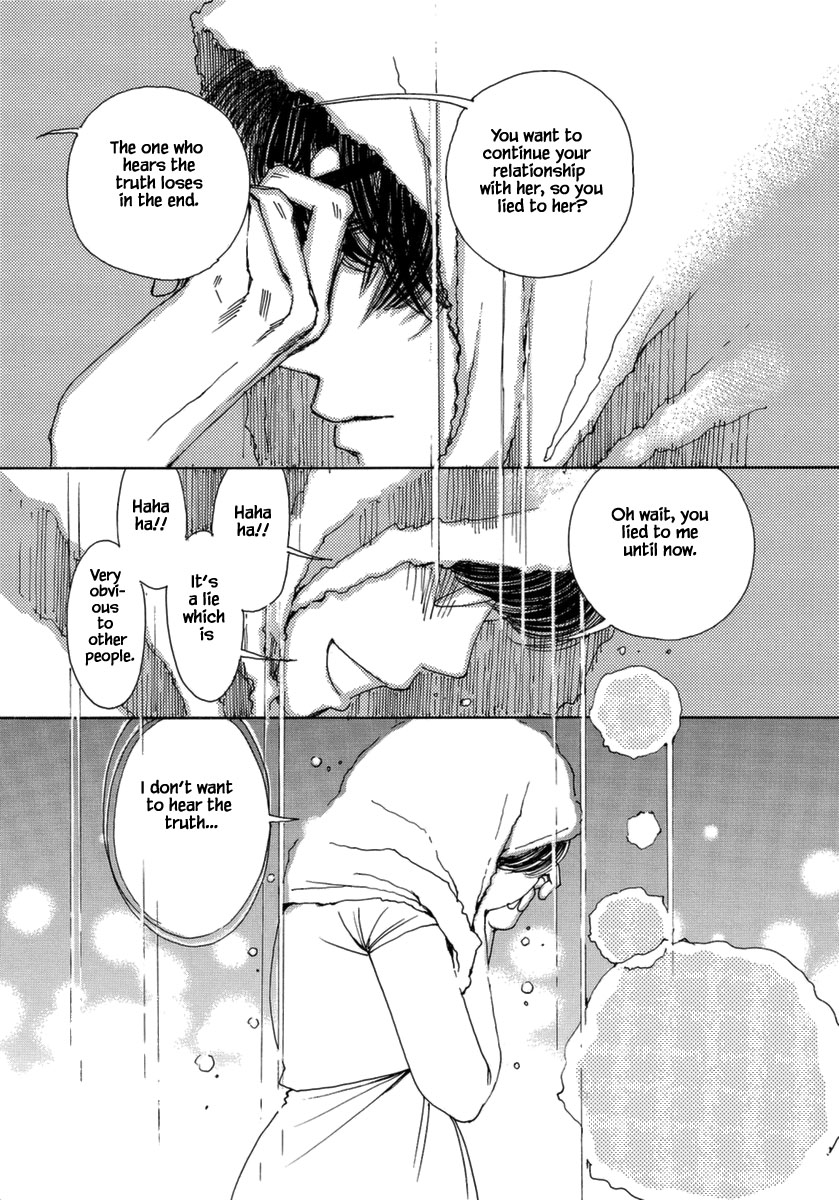 And (Okazaki Mari) Chapter 37 page 19 - Chapter 37