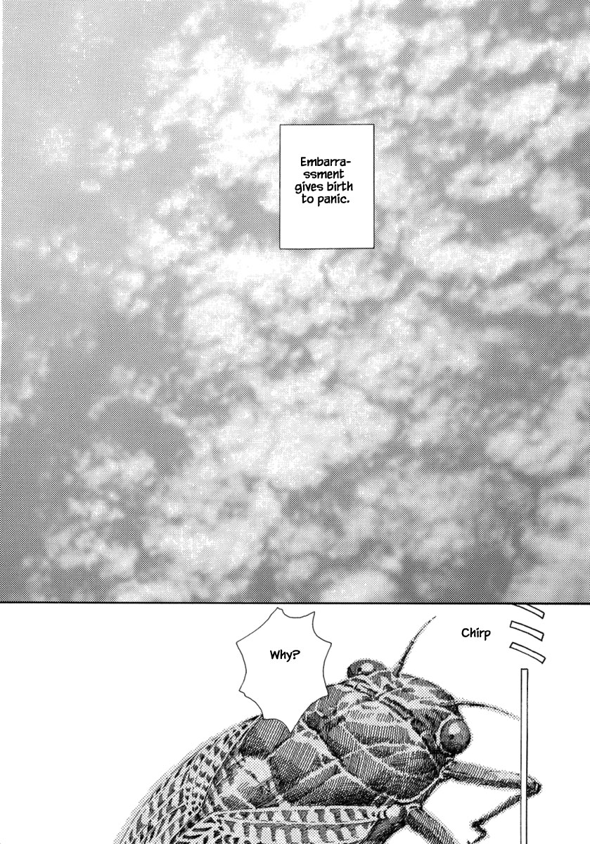 And (Okazaki Mari) Chapter 37 page 2 - Chapter 37