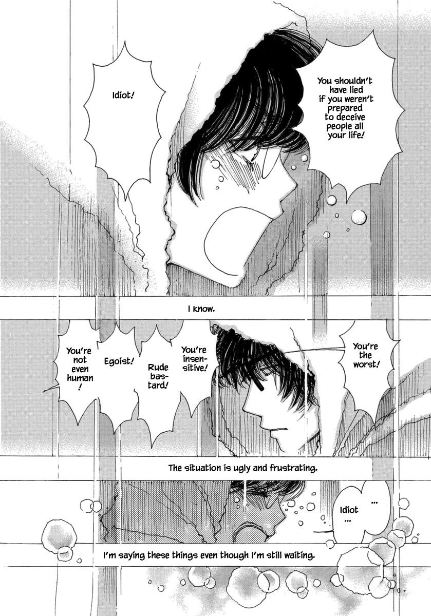 And (Okazaki Mari) Chapter 37 page 20 - Chapter 37