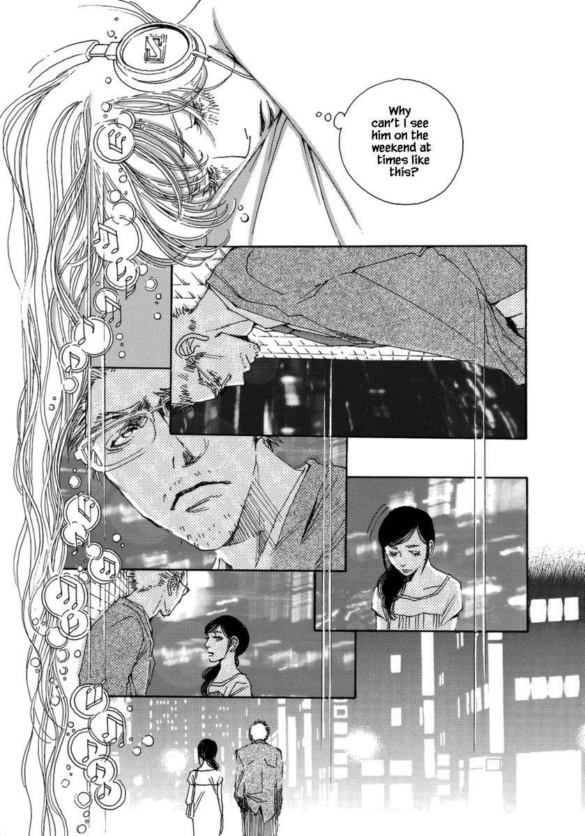 And (Okazaki Mari) Chapter 37 page 23 - Chapter 37