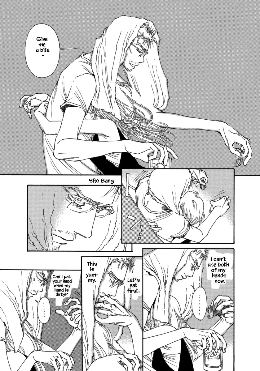 And (Okazaki Mari) Chapter 37 page 25 - Chapter 37