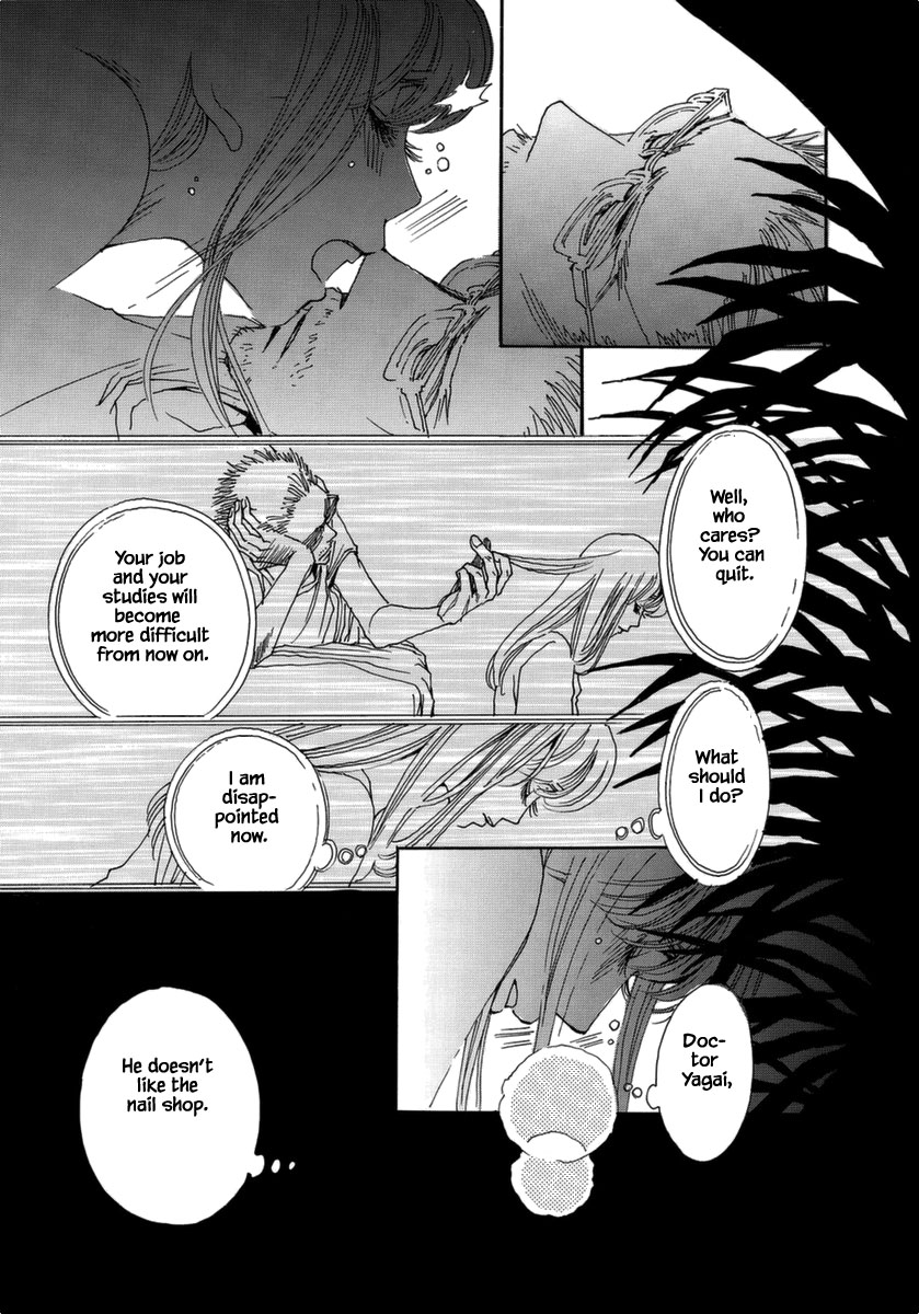 And (Okazaki Mari) Chapter 37 page 29 - Chapter 37
