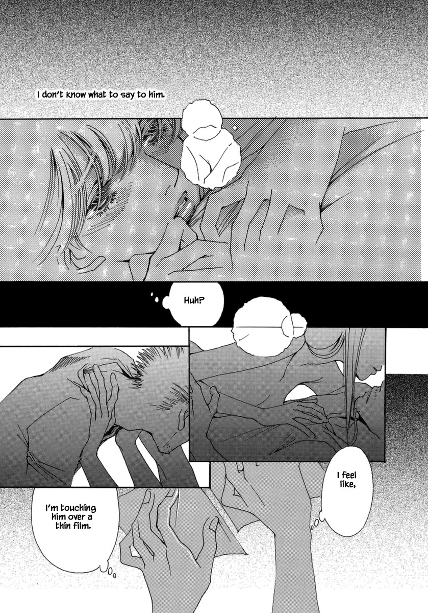 And (Okazaki Mari) Chapter 37 page 31 - Chapter 37