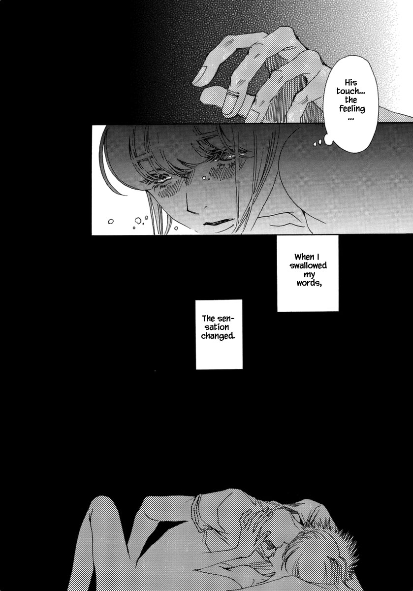 And (Okazaki Mari) Chapter 37 page 32 - Chapter 37
