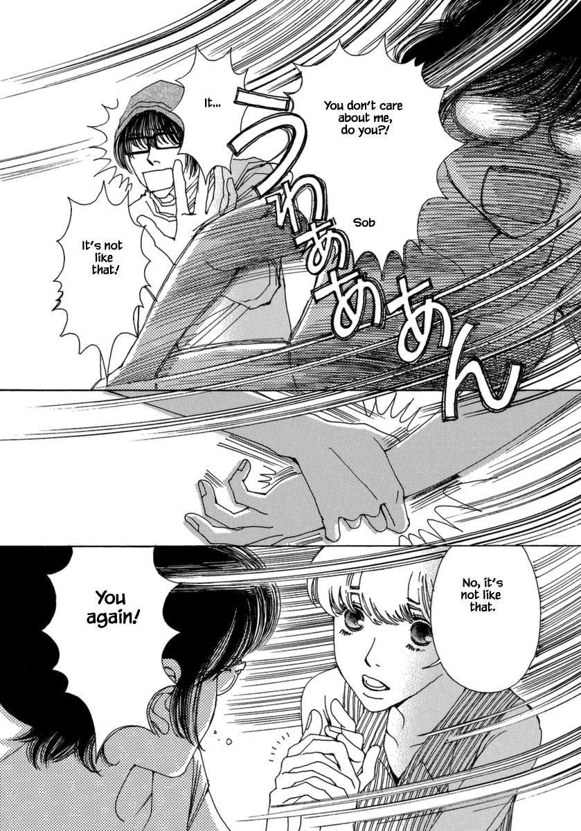 And (Okazaki Mari) Chapter 37 page 4 - Chapter 37