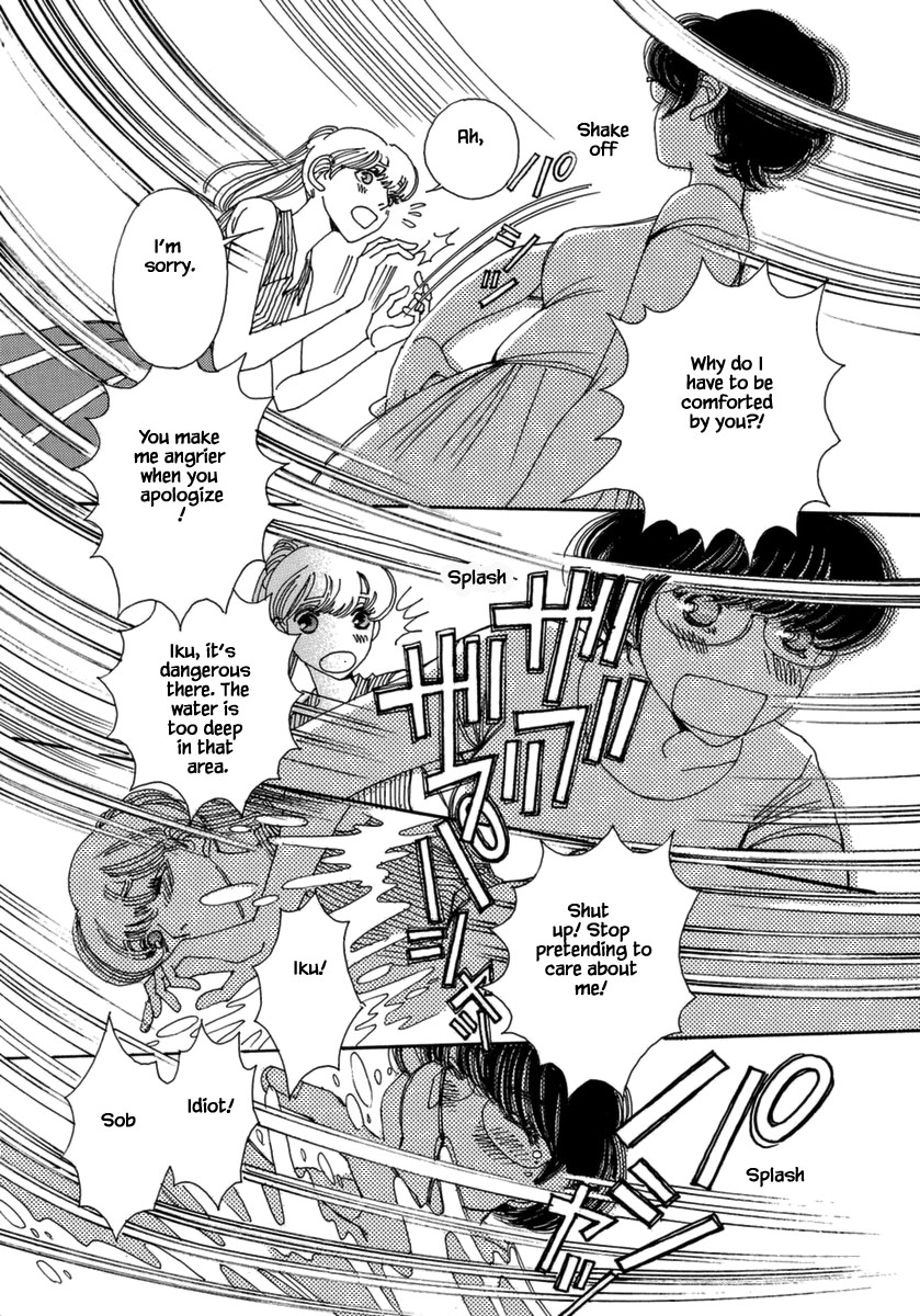 And (Okazaki Mari) Chapter 37 page 5 - Chapter 37