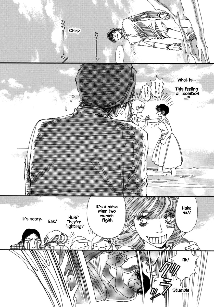 And (Okazaki Mari) Chapter 37 page 6 - Chapter 37