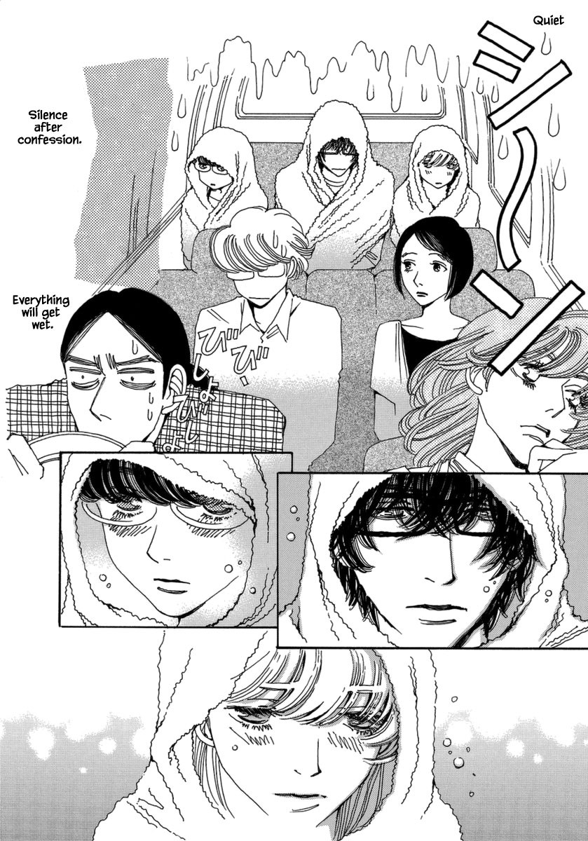 And (Okazaki Mari) Chapter 37 page 8 - Chapter 37