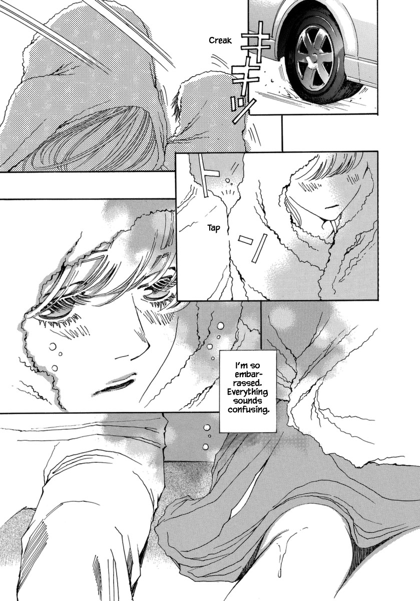 And (Okazaki Mari) Chapter 37 page 9 - Chapter 37