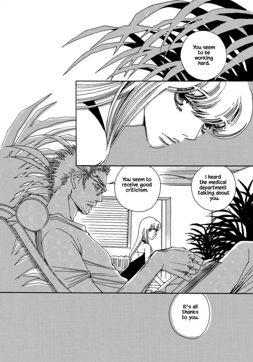 And (Okazaki Mari) Chapter 38 page 10 - Chapter 38