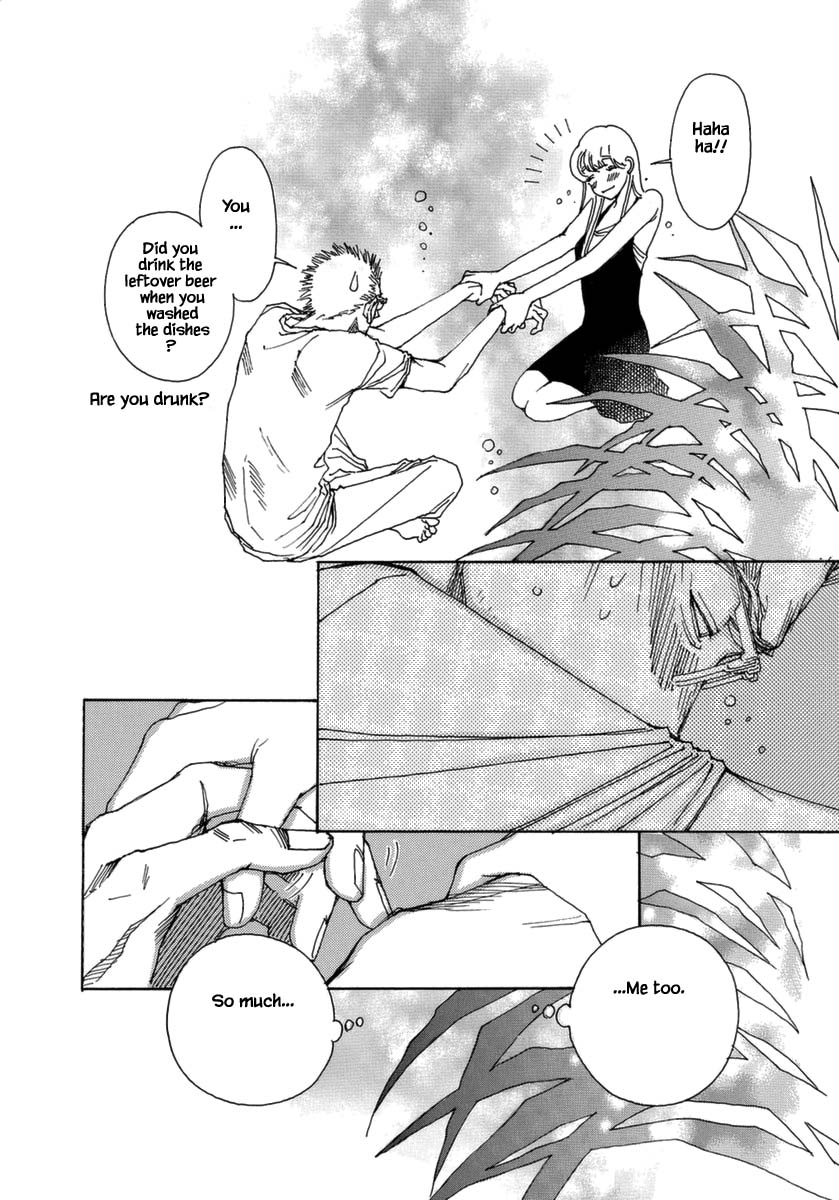 And (Okazaki Mari) Chapter 38 page 12 - Chapter 38