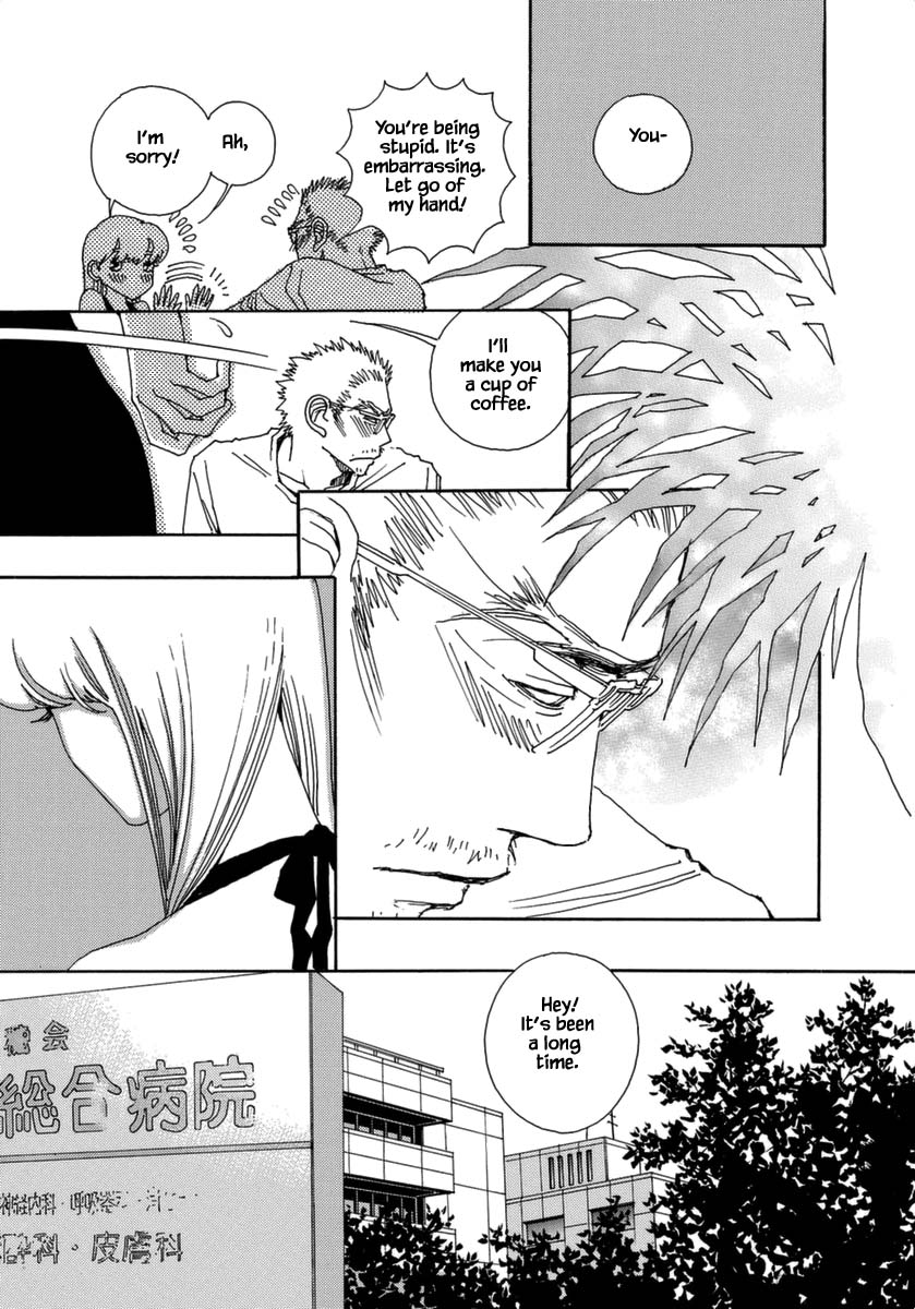 And (Okazaki Mari) Chapter 38 page 13 - Chapter 38