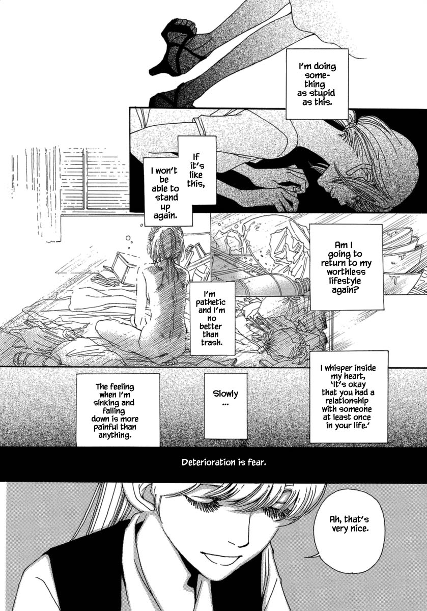And (Okazaki Mari) Chapter 38 page 18 - Chapter 38