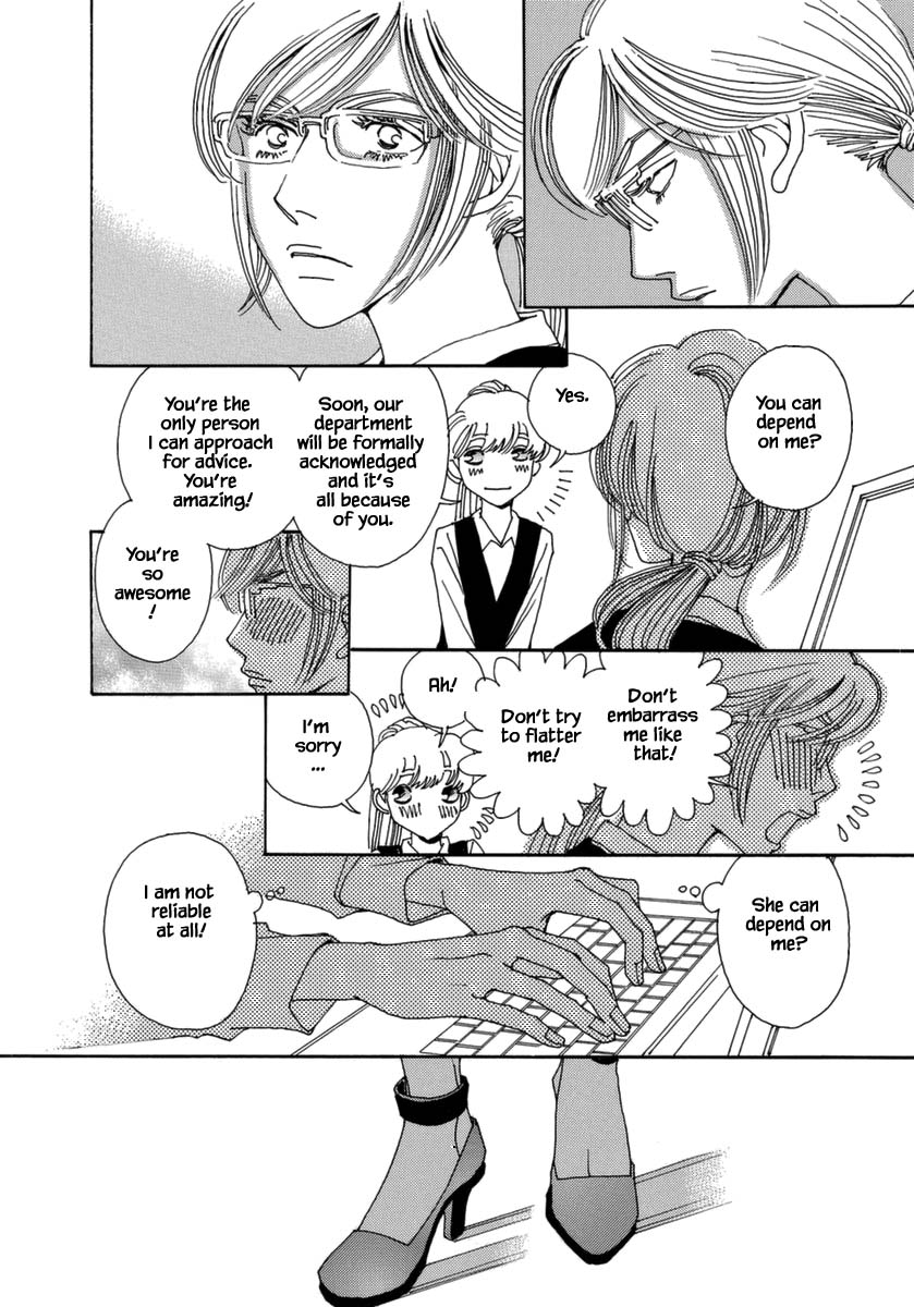 And (Okazaki Mari) Chapter 38 page 20 - Chapter 38