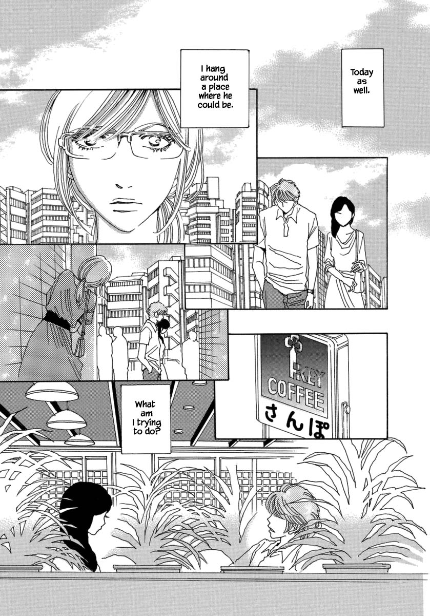 And (Okazaki Mari) Chapter 38 page 21 - Chapter 38