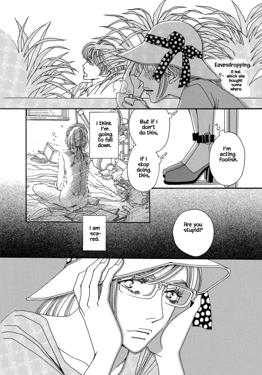 And (Okazaki Mari) Chapter 38 page 22 - Chapter 38