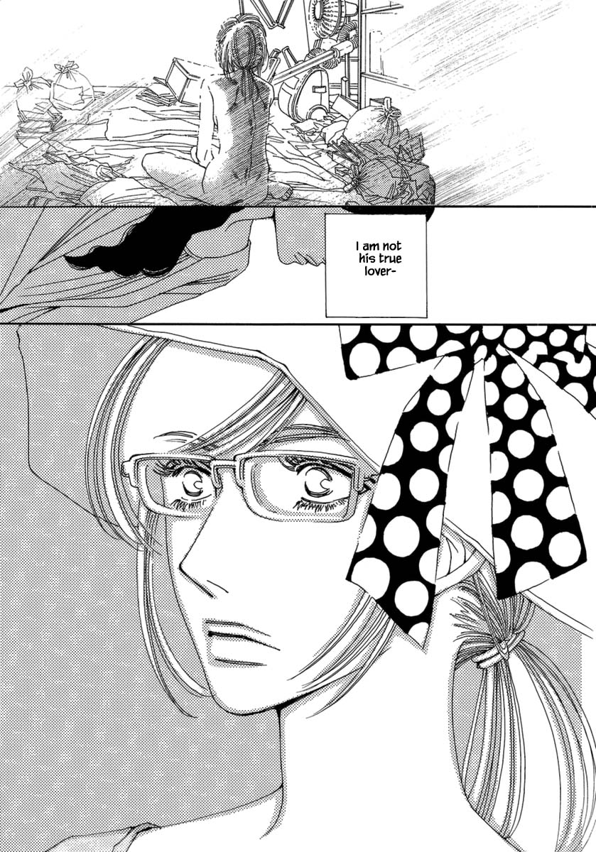 And (Okazaki Mari) Chapter 38 page 25 - Chapter 38