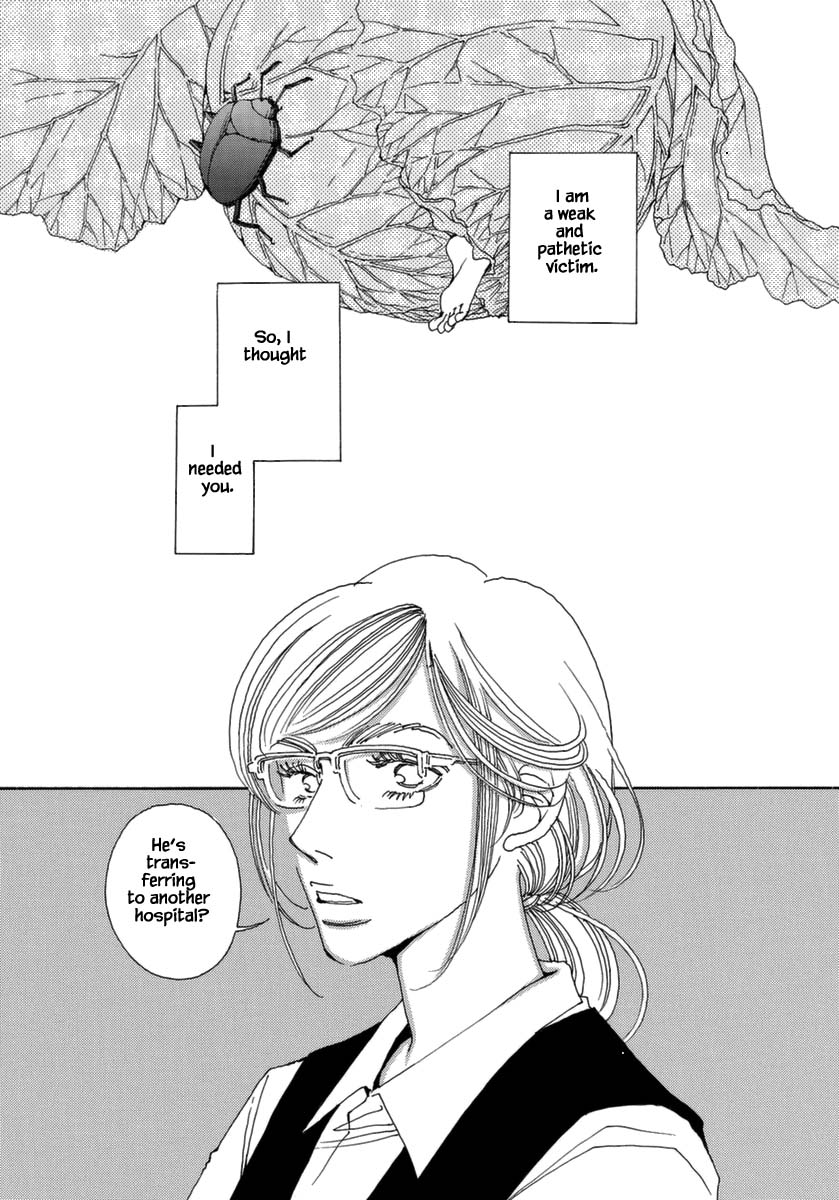 And (Okazaki Mari) Chapter 38 page 3 - Chapter 38