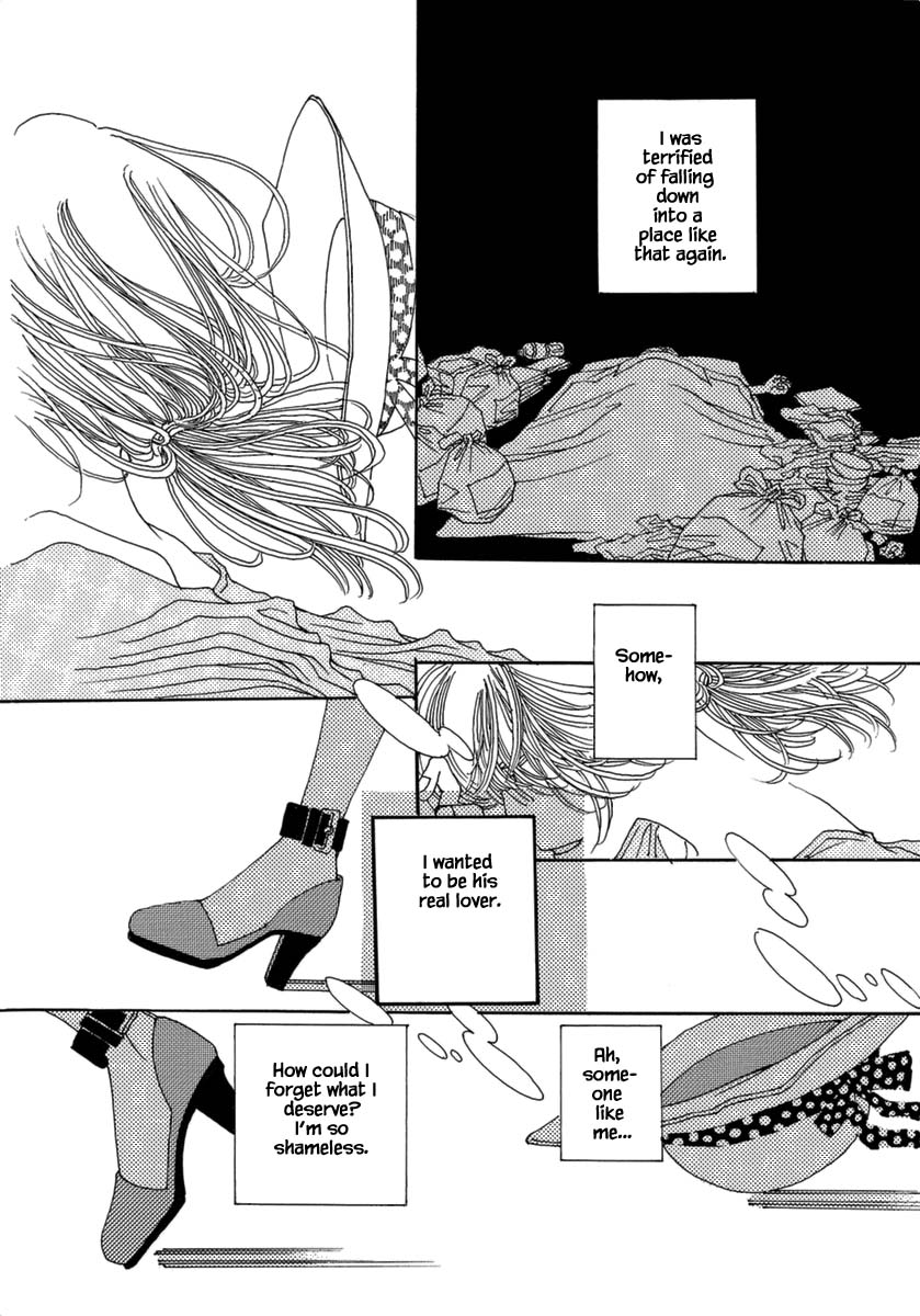 And (Okazaki Mari) Chapter 38 page 30 - Chapter 38