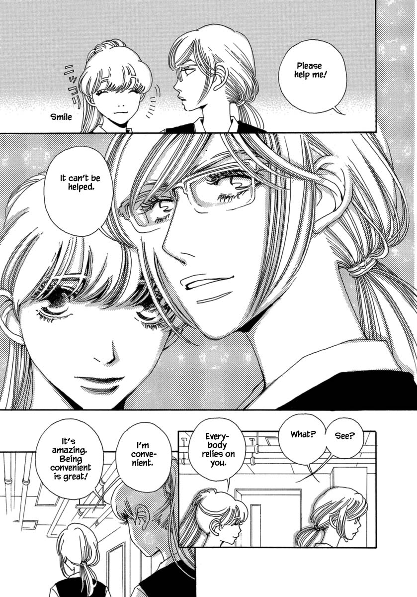 And (Okazaki Mari) Chapter 38 page 33 - Chapter 38