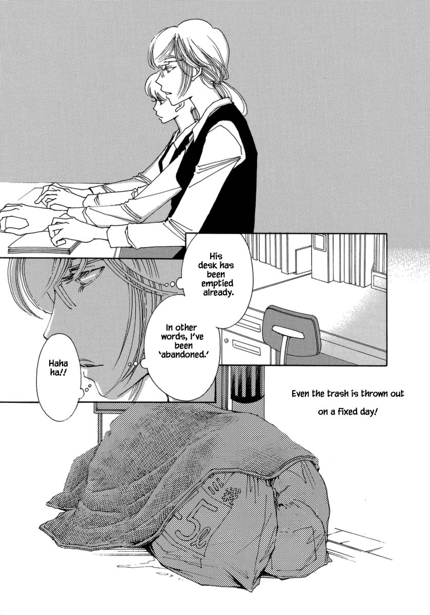 And (Okazaki Mari) Chapter 38 page 5 - Chapter 38