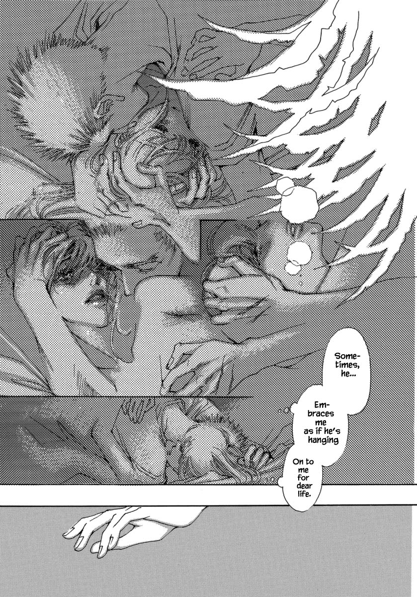 And (Okazaki Mari) Chapter 39 page 13 - Chapter 39