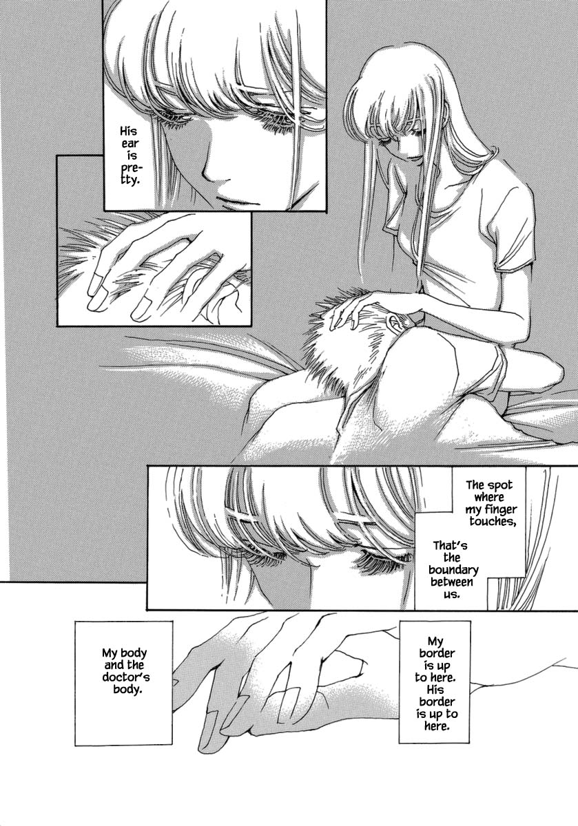 And (Okazaki Mari) Chapter 39 page 14 - Chapter 39