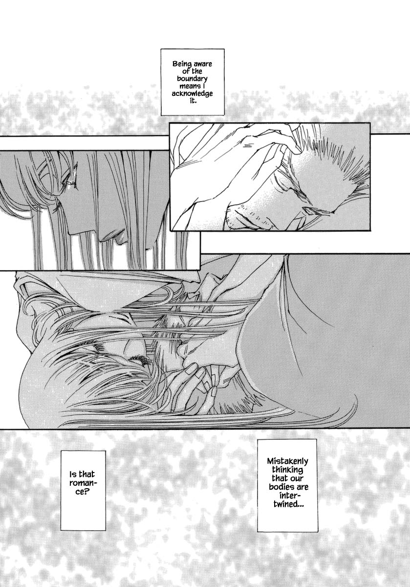 And (Okazaki Mari) Chapter 39 page 15 - Chapter 39