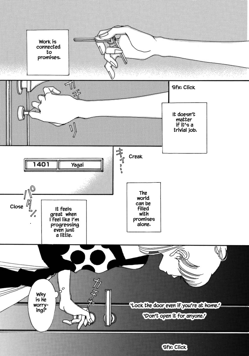 And (Okazaki Mari) Chapter 39 page 25 - Chapter 39