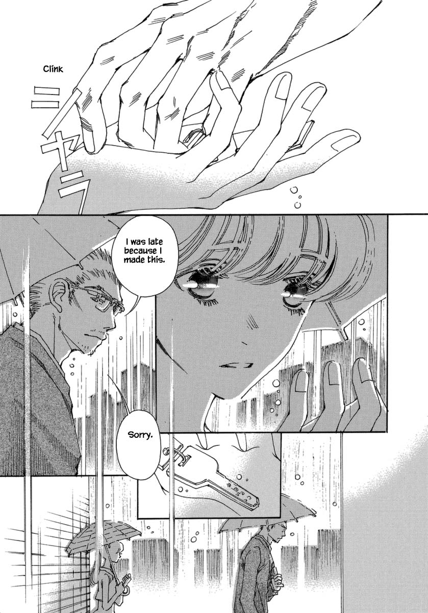 And (Okazaki Mari) Chapter 39 page 3 - Chapter 39