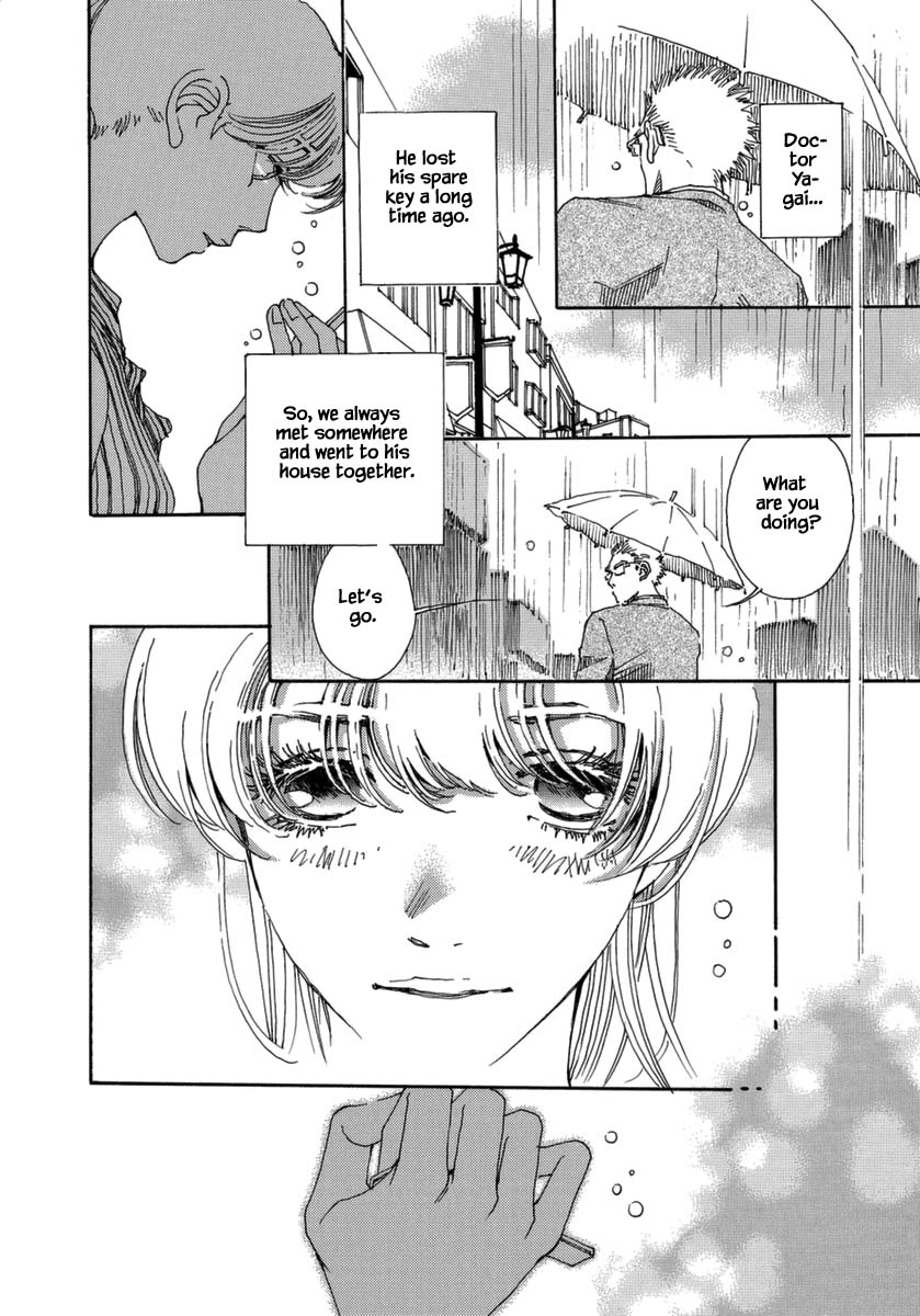 And (Okazaki Mari) Chapter 39 page 4 - Chapter 39