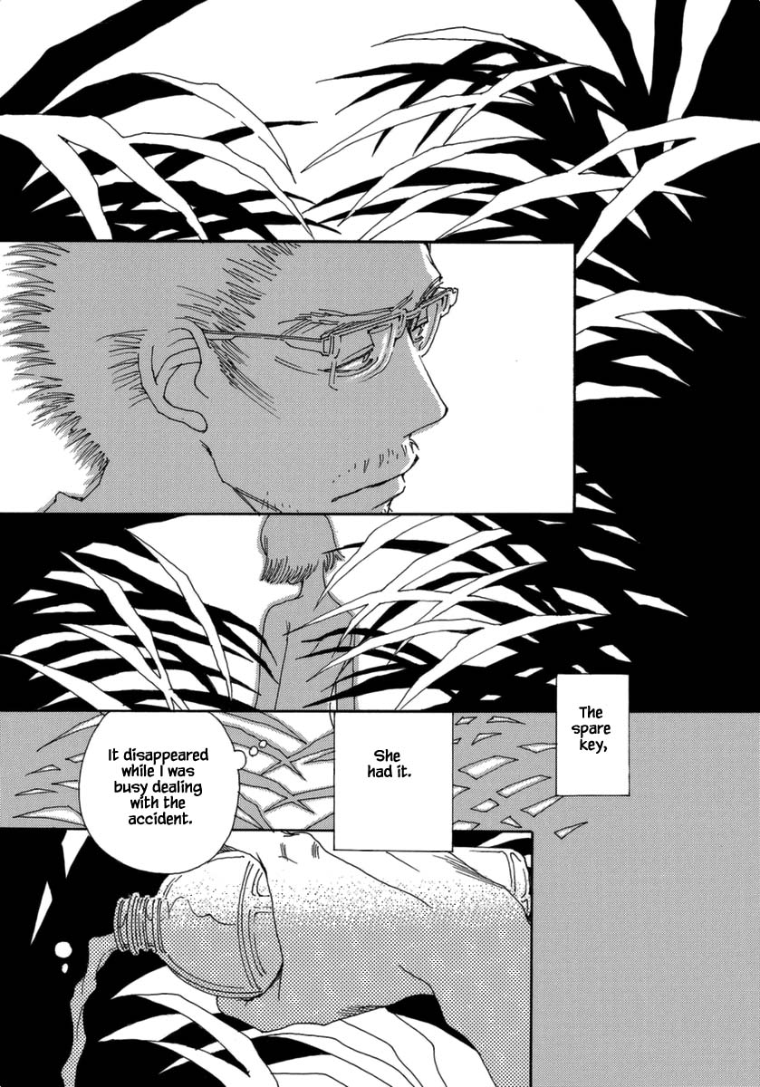 And (Okazaki Mari) Chapter 39 page 7 - Chapter 39