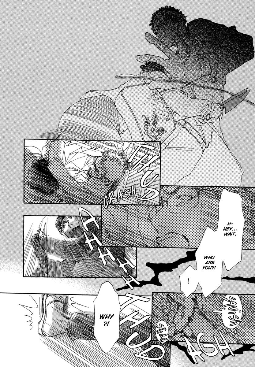 And (Okazaki Mari) Chapter 4 page 13 - Chapter 4