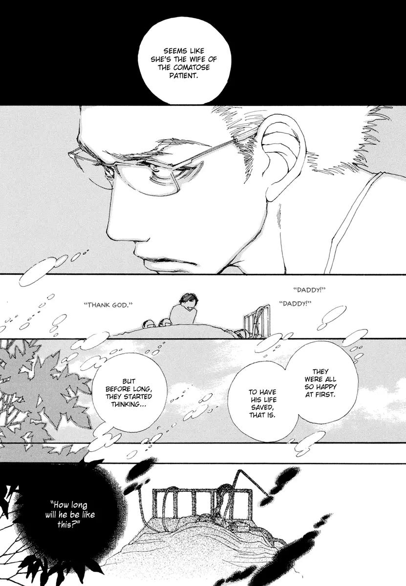 And (Okazaki Mari) Chapter 4 page 16 - Chapter 4