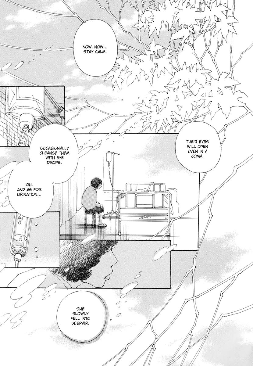And (Okazaki Mari) Chapter 4 page 18 - Chapter 4