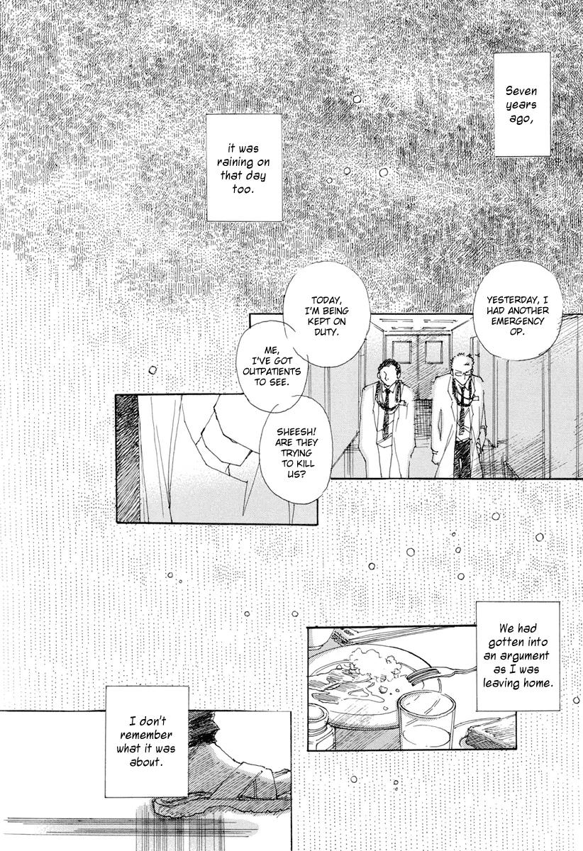 And (Okazaki Mari) Chapter 4 page 21 - Chapter 4