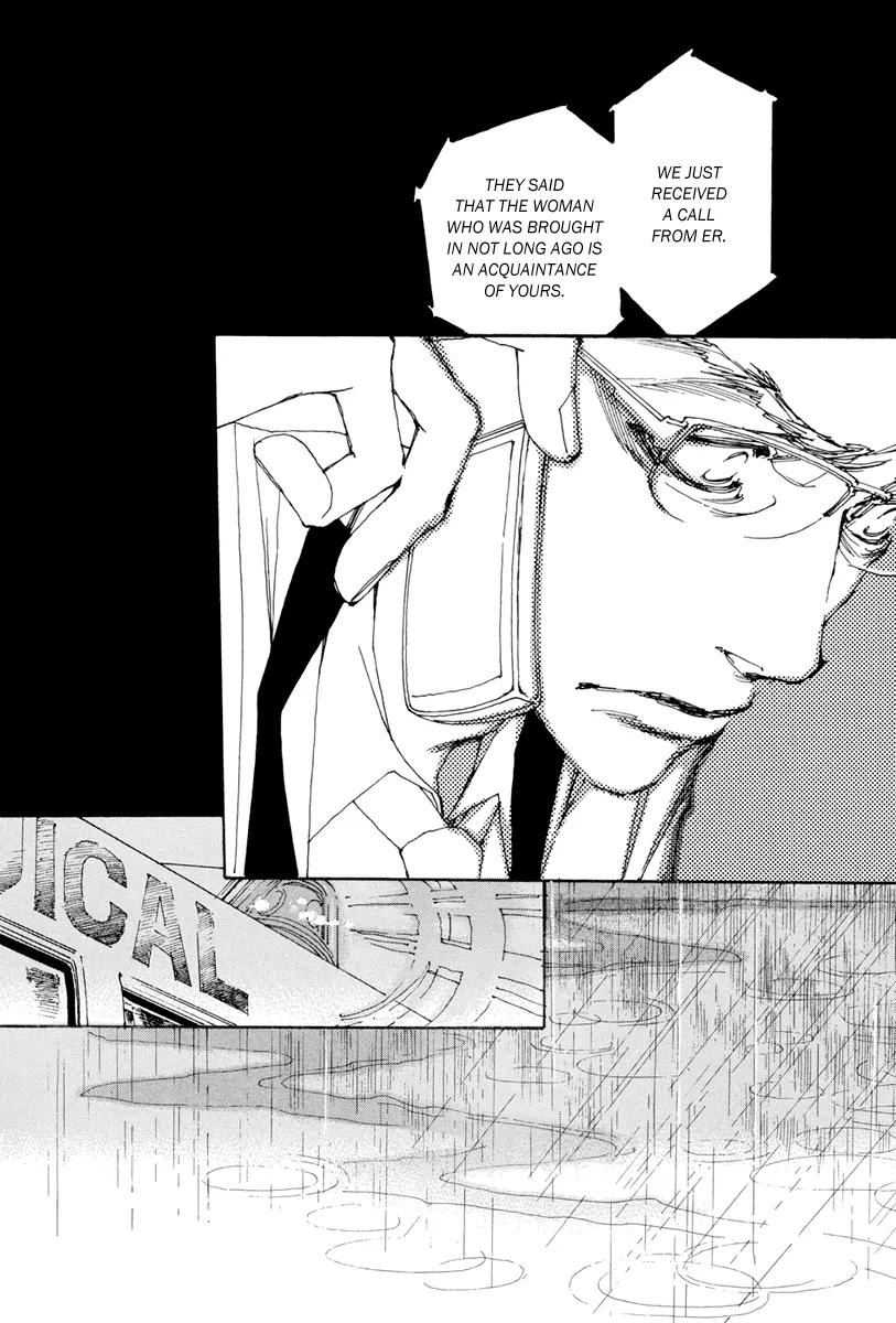 And (Okazaki Mari) Chapter 4 page 23 - Chapter 4