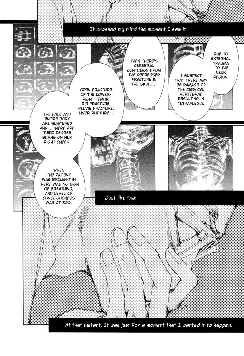 And (Okazaki Mari) Chapter 4 page 25 - Chapter 4