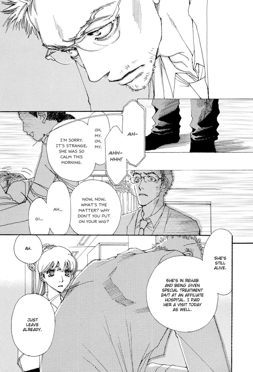And (Okazaki Mari) Chapter 4 page 30 - Chapter 4