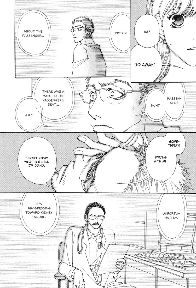 And (Okazaki Mari) Chapter 4 page 31 - Chapter 4