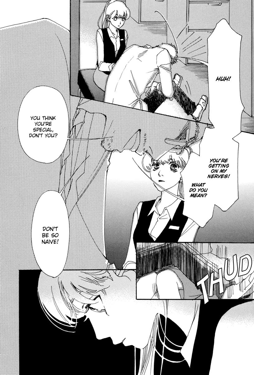 And (Okazaki Mari) Chapter 4 page 33 - Chapter 4