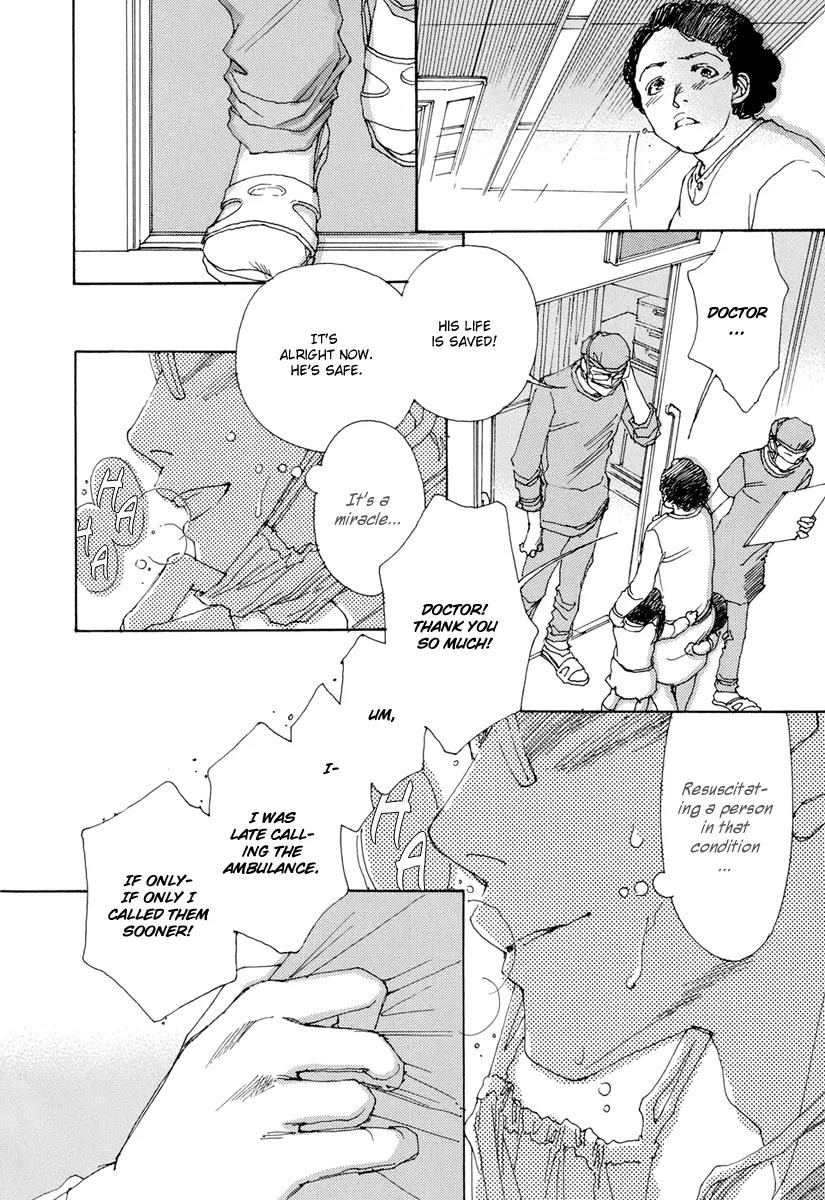 And (Okazaki Mari) Chapter 4 page 5 - Chapter 4